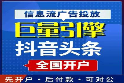 数据分析助力信息流广告：某品牌成功案例揭秘