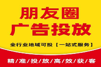 企业在选择sem代运营公司的决策过程与效果