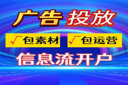 百度SEO推广公司案例分享：实战经验谈