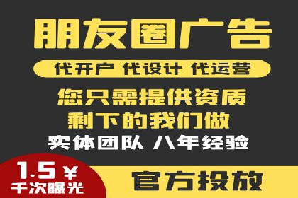 案例分享：低成本百度关键词推广策略